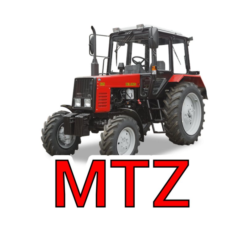 Mtz