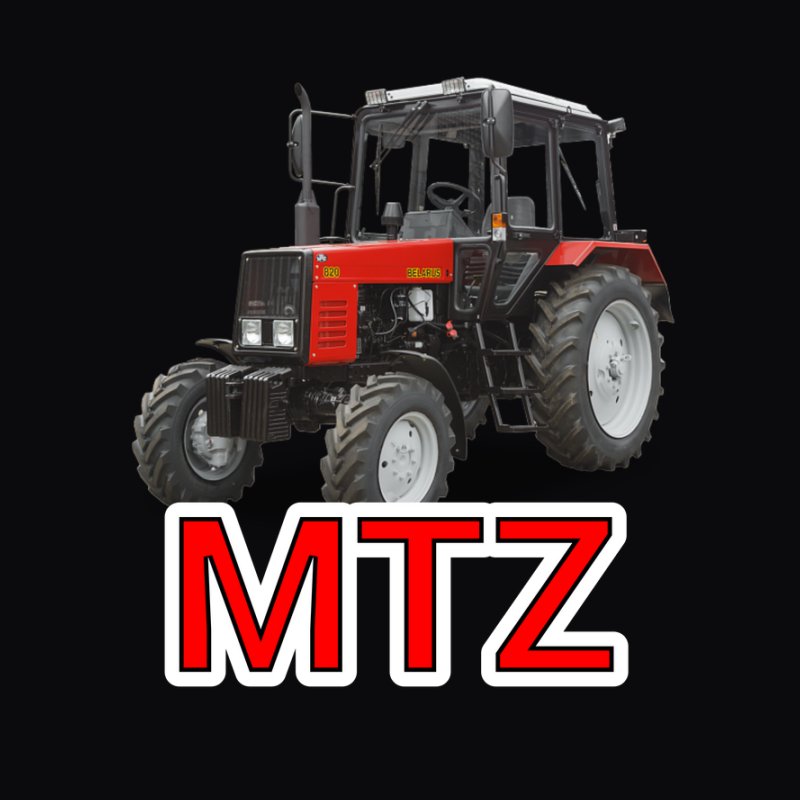 Mtz